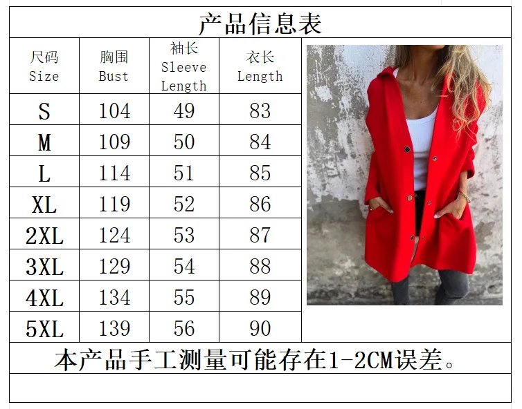 women solid button hooded pocket jacket casual loose red grey streetwear autumn winter jackets coat outerwear fall tops women solid button hooded pocket jacket casual loose red grey streetwear autumn winter jackets coat outerwear fall tops